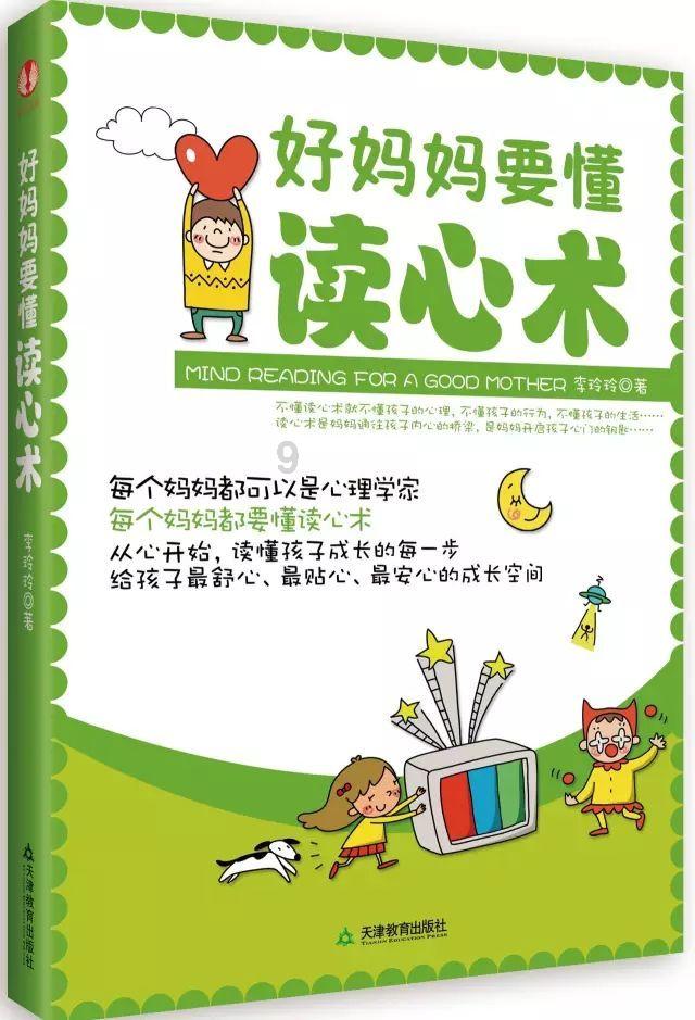 成绩不错，沈阳2023年GDP出炉