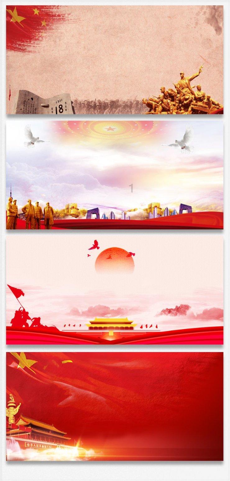 抖音上被莫名其妙扣钱怎么追回来？游戏画面