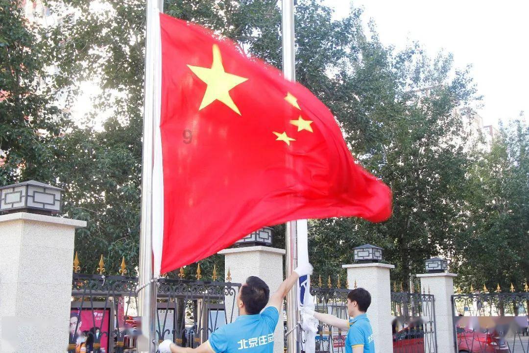 省十四届人大二次会议今日开幕 厦门代表团昨举行代表团全体会议