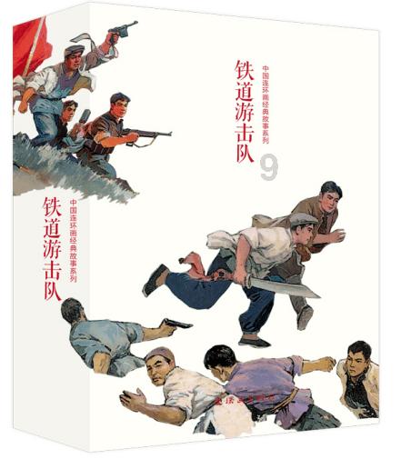 异度之刃2