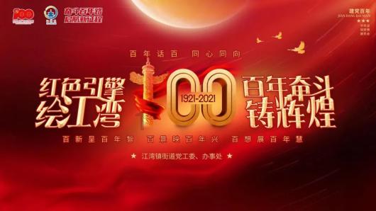 请问电影 少年派的奇幻漂流 在哪里能下载？游戏画面