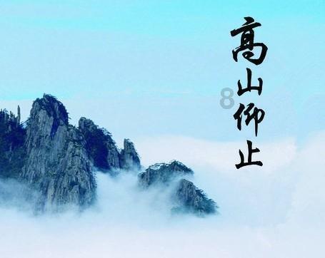火柴算算数
