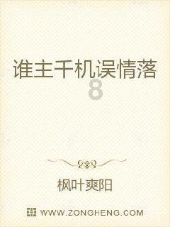 {{问答文章1}}游戏画面