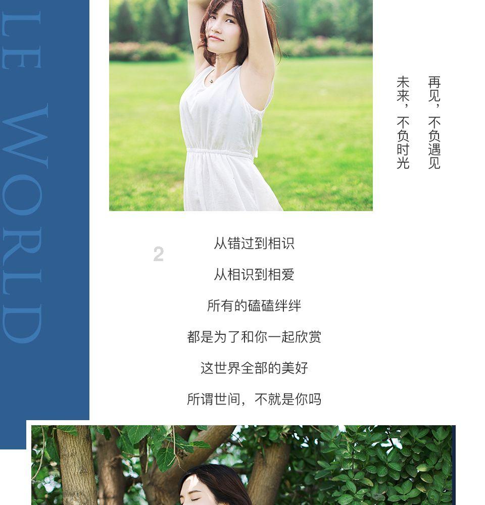 废弃海盗船逃脱